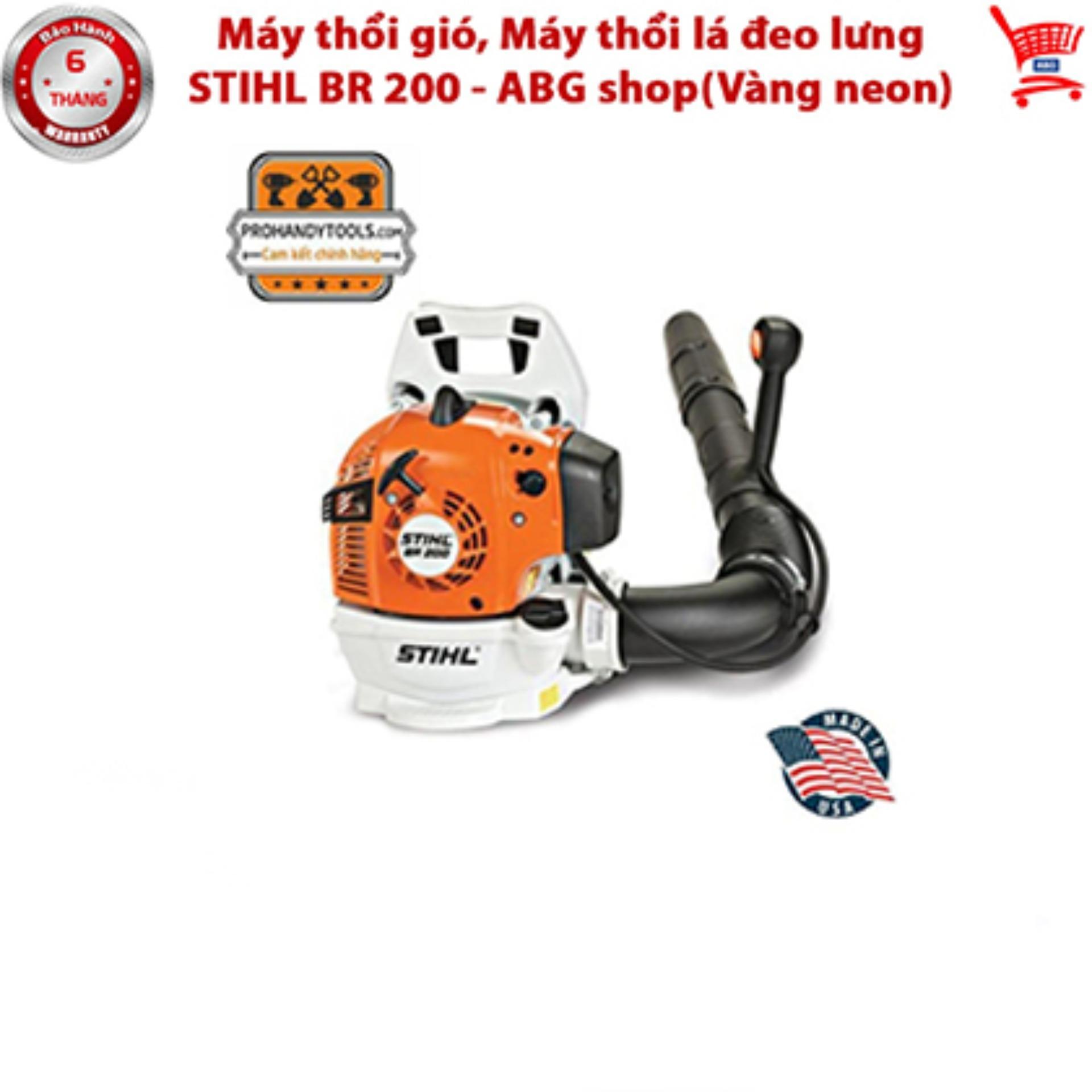 [Trả góp 0%]Máy thổi gió Máy thổi lá đeo lưng STIHL BR 200 - ABG shop