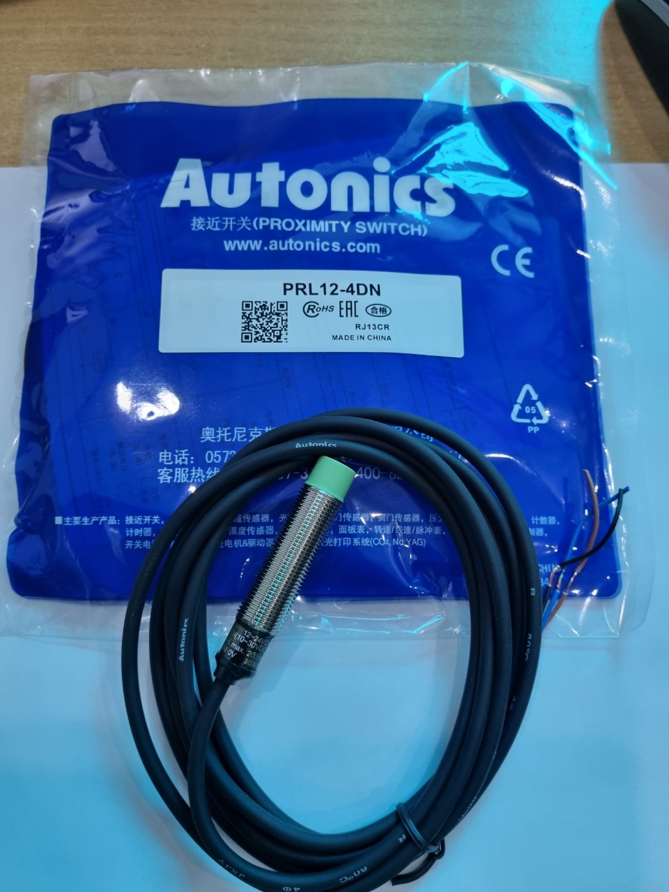 Cảm biến tiệm cận Autonic PR12-4DN ( hàng loại tốt)