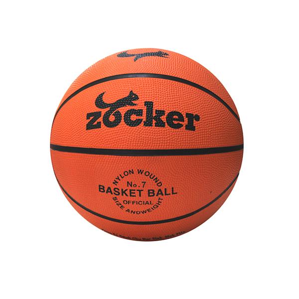 BANH BÓNG RỔ ZOCKER