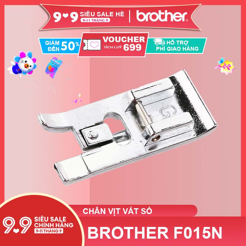 [HCM]Chân vịt vắt sổ Brother F015N