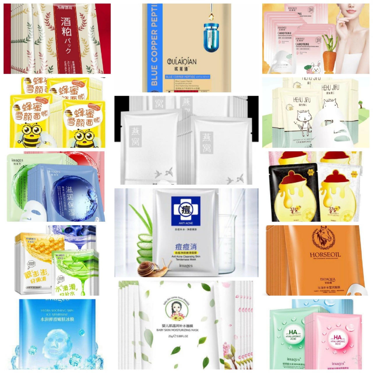 Combo 100 mặt nạ giấy dưỡng da