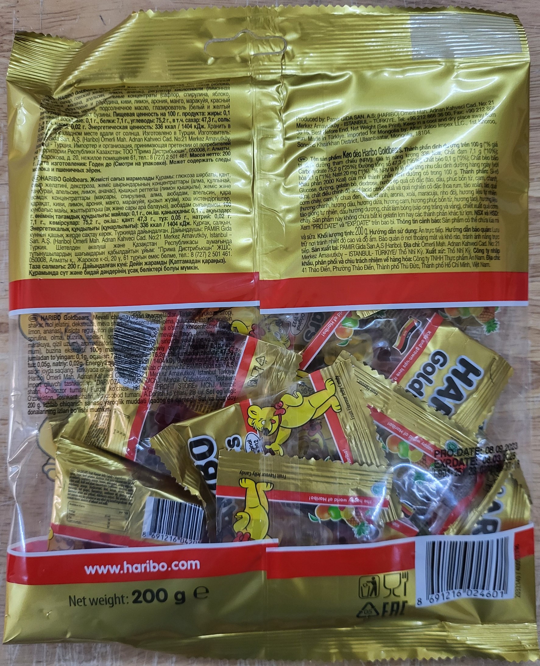 HSD 07/05/2025 HARIBO (túi VÀNG 200g) KẸO DẺO GẤU Goldbear (HALAL)