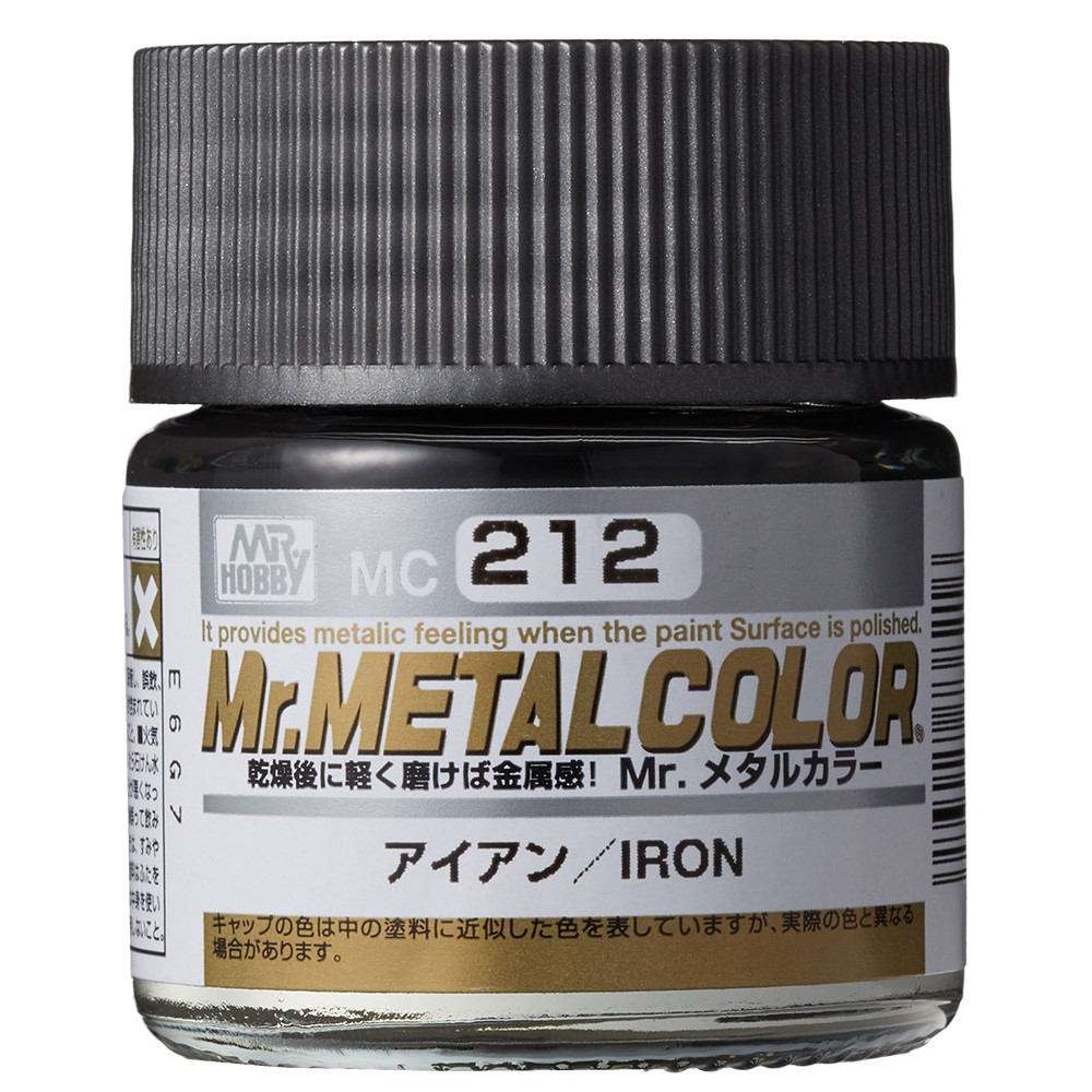 SƠN MÔ HÌNH MR. HOBBY - MR METAL COLOR (MC211 ~ MC219)