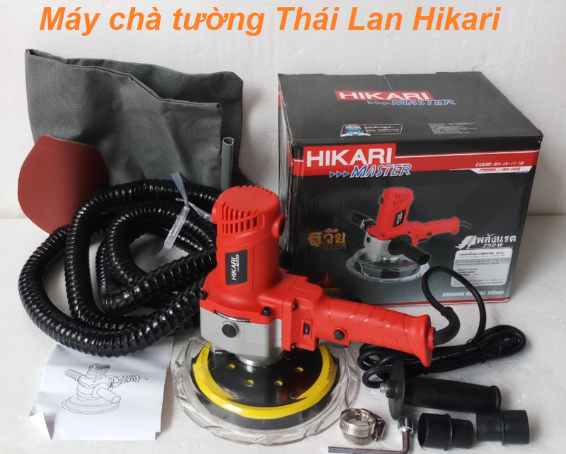 TRÀ TƯỜNG HIKARI-180-02B