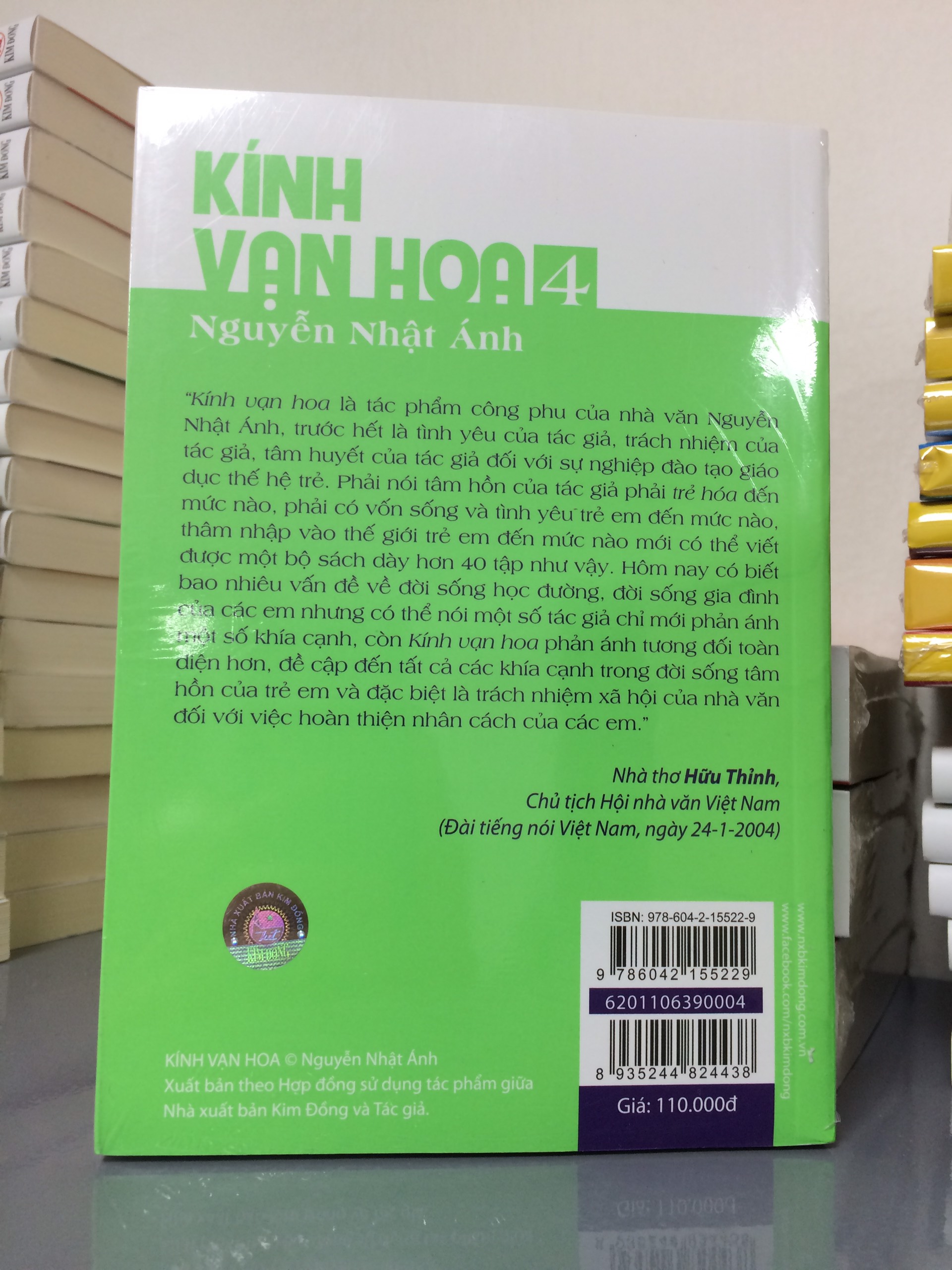 Kính vạn hoa (Bộ dày) Tập 4