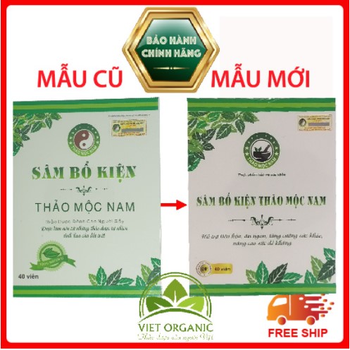 Tăng cân Sâm Bổ Kiện (THẢO MỘC NAM ORGANIC)