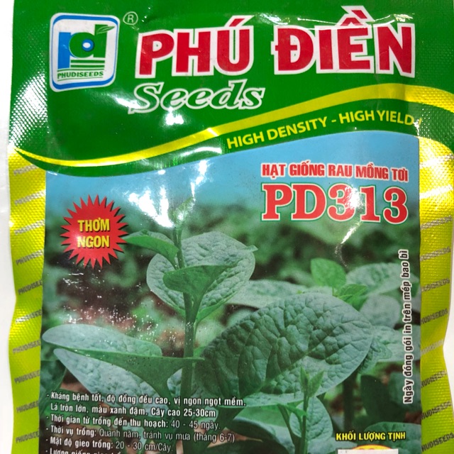 HẠT GIỐNG MỒNG TƠI CAO SẢN (50gr)