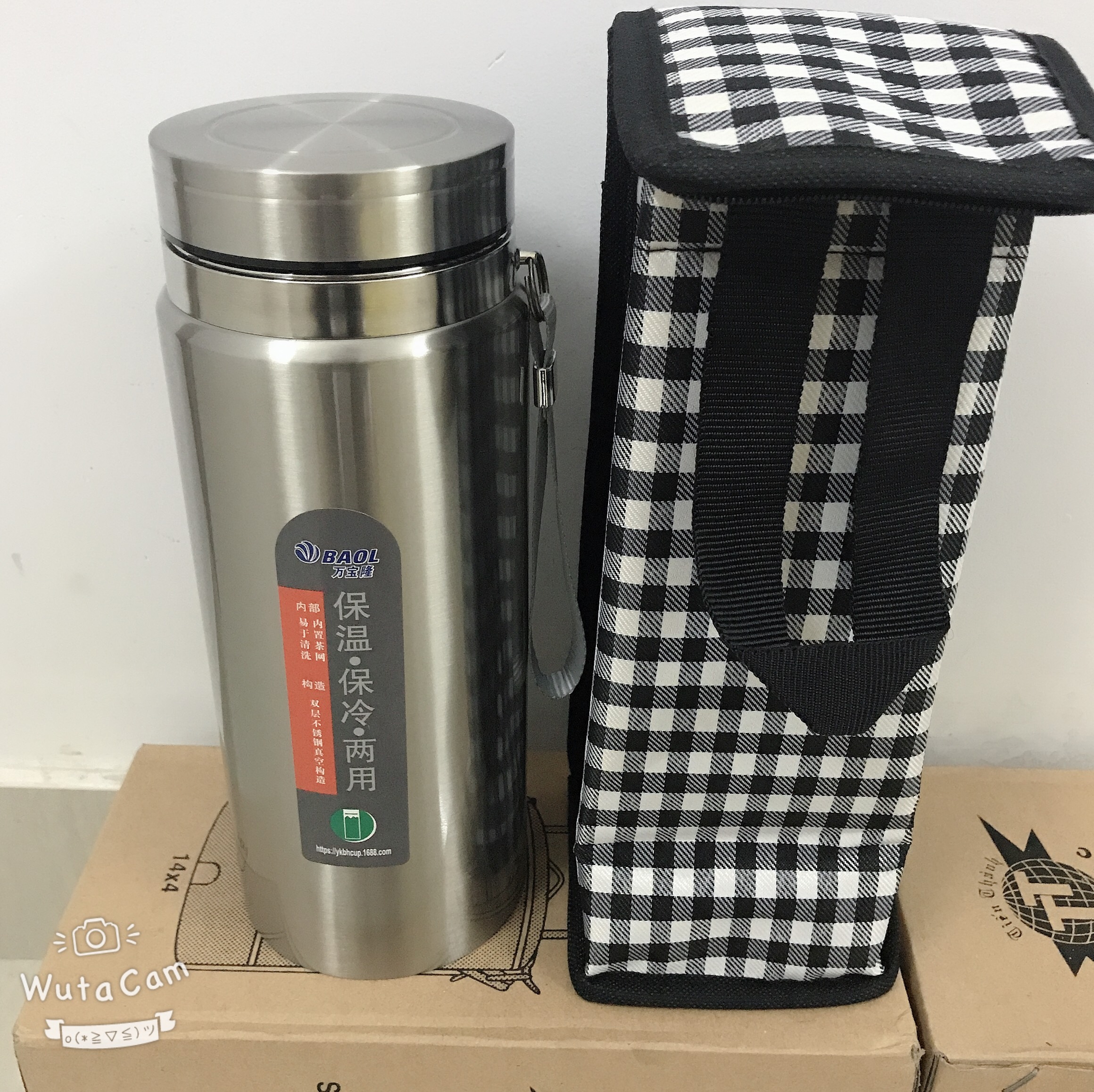 [HCM]Combo Bình Giữ Nhiệt 1500ml+Túi