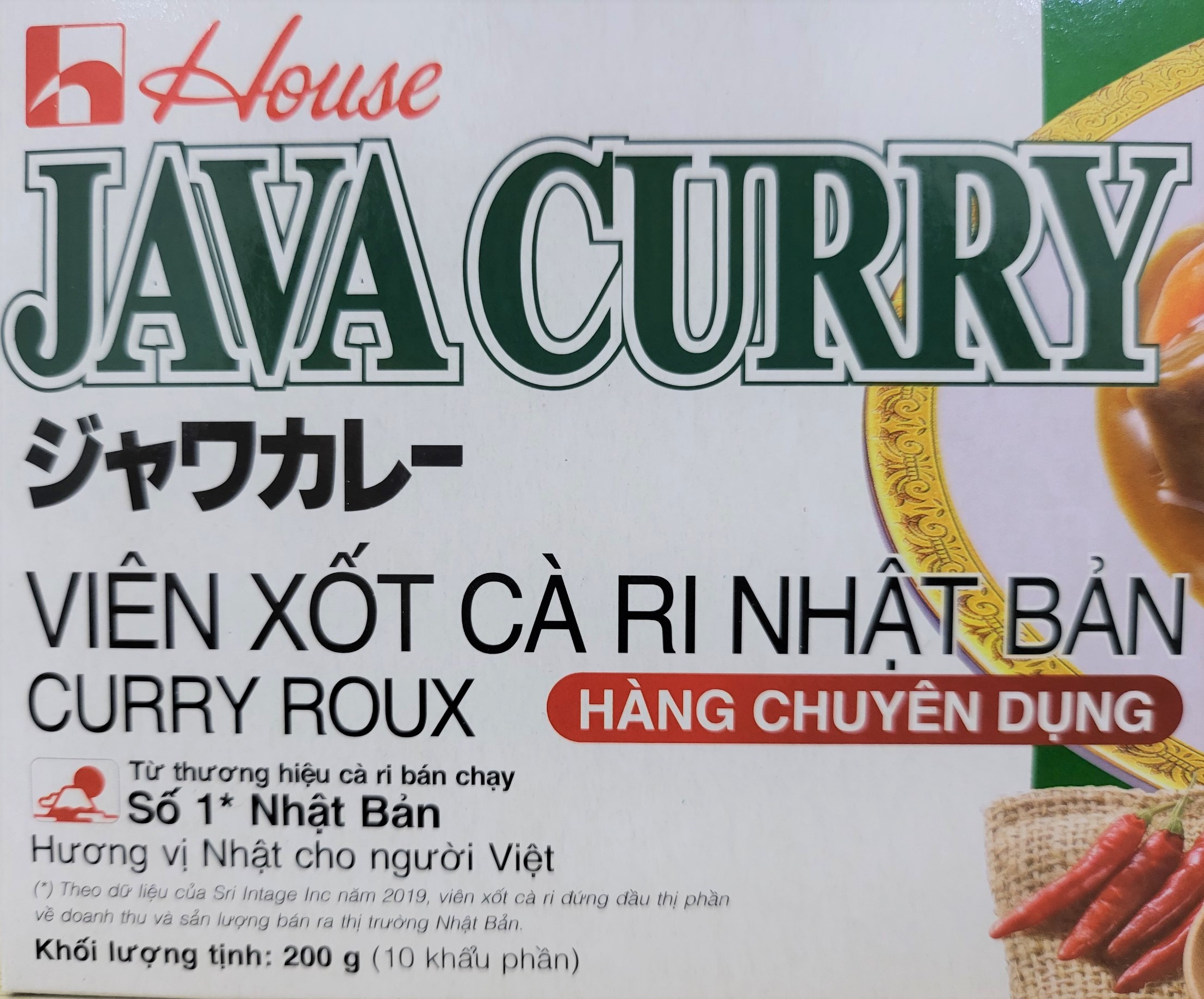 HOUSE FOODS (hộp 200g) VIÊN SỐT CÀ RI KIỂU NHẬT BẢN Java Curry Roux