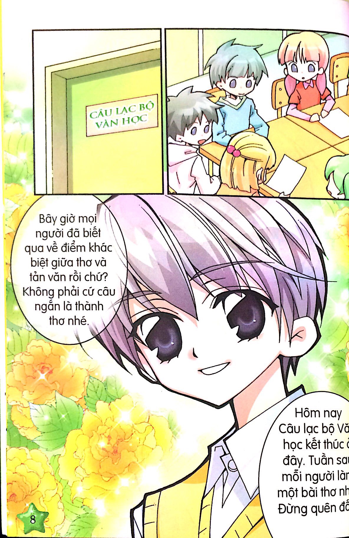 Fahasa - Candy Book - Nhật Kí Bí Mật Của Tôi