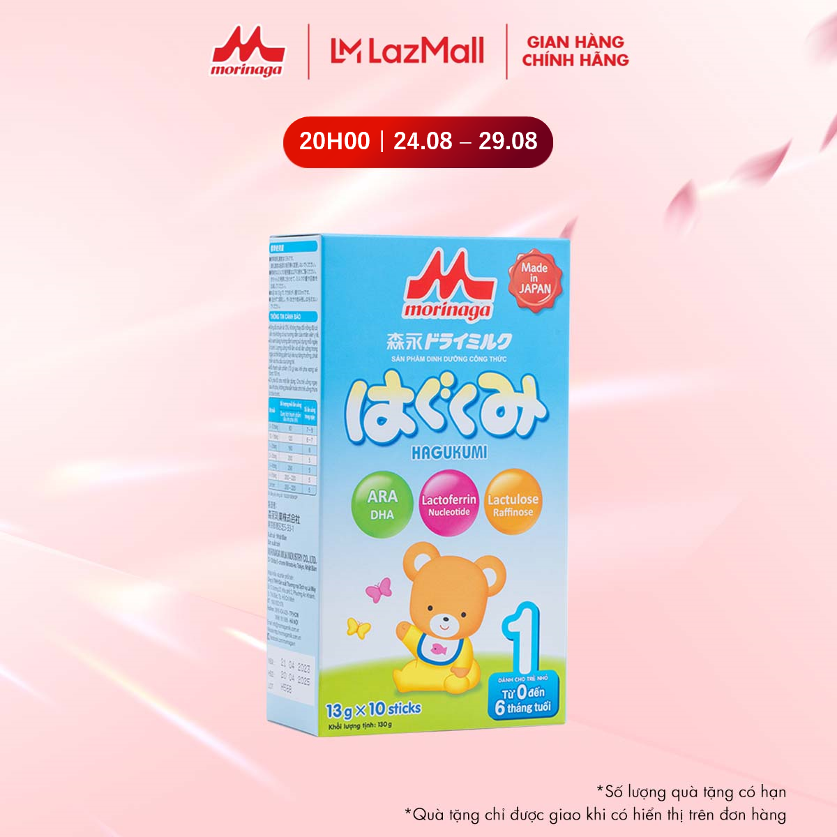 Sữa thanh Morinaga Hagukumi Số 1 Nhật Bản 130g - dạng thanh tăng sức đề kháng, DHA, Ca từ 0 - 6 tháng chính hãng