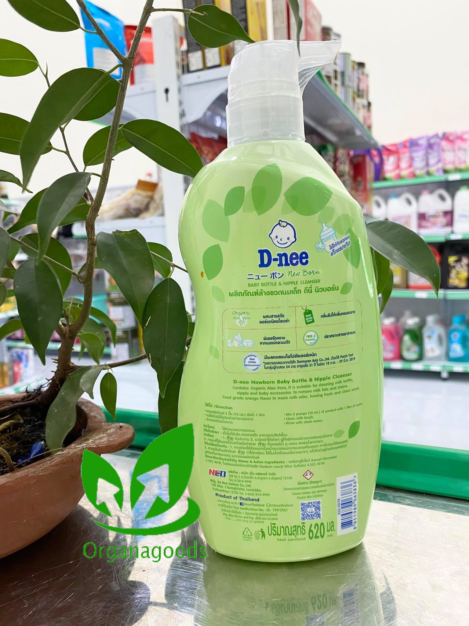 Nước rửa bình sữa & rau quả D-nee Thái Lan 620ml