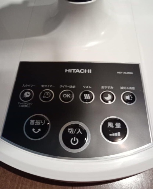 Quạt cây 8 cánh nội địa Nhật HEF -AL300E