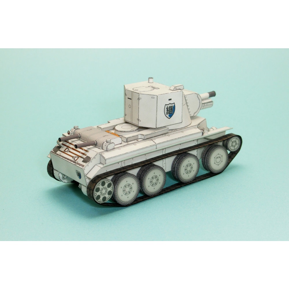 Mô hình giấy 3D xe tank BT 42 tỉ lệ 1/72