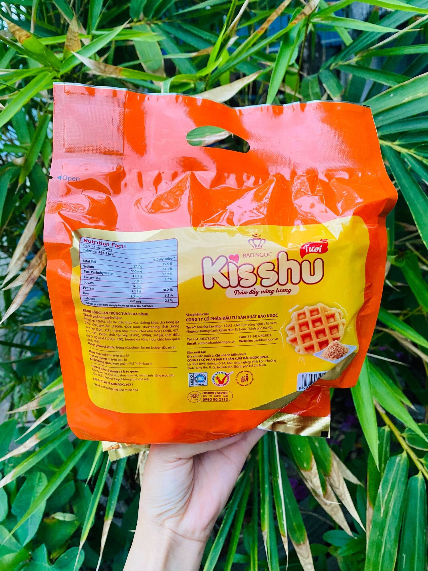 Bánh Bông Lan Trứng Tươi Chà Bông (4 *24gram)