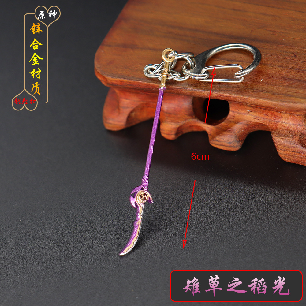 Mô hình móc khóa mini game Genshin impact