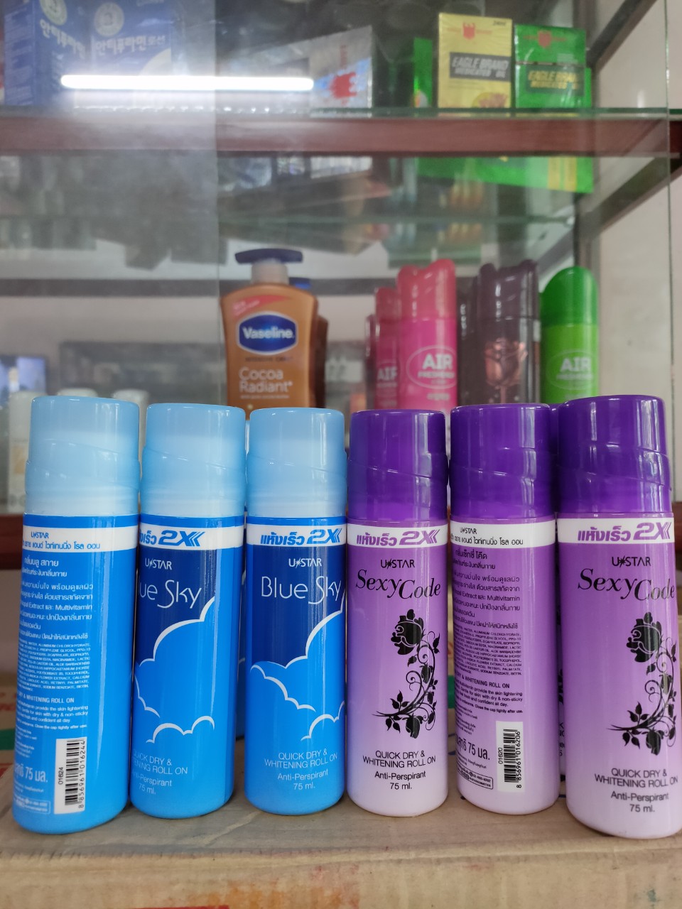 Lăn Khử Mùi Trắng Da 2X Ustar Thái Lan 75ml