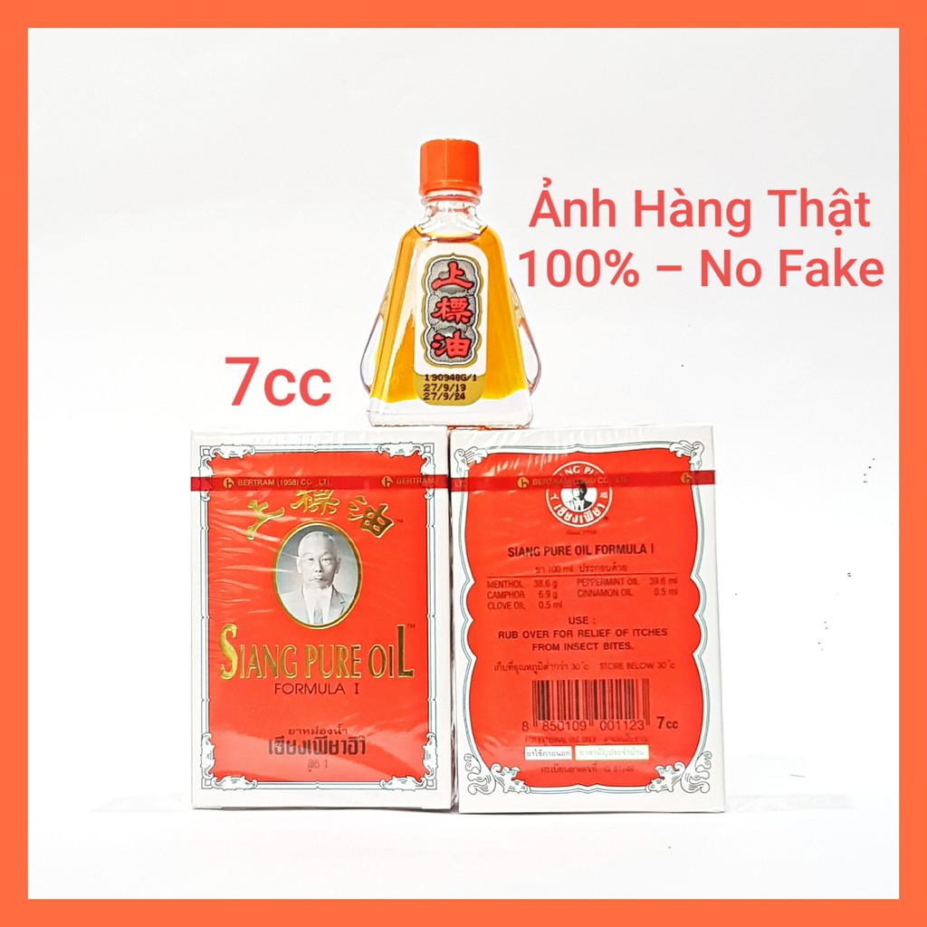 [HCM]Dầu Gió Thái Nước Vàng Siang Pure Oil 3cc/7cc