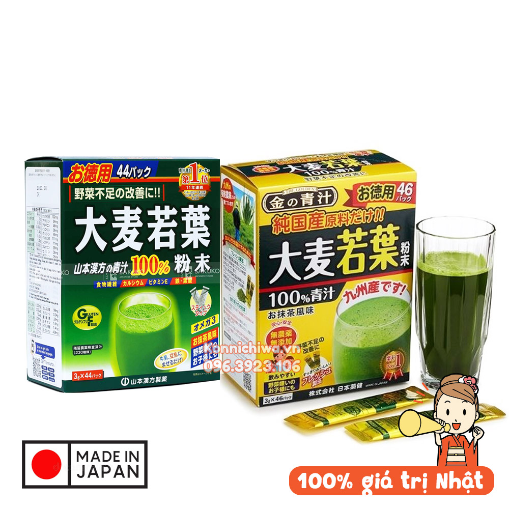 Bột mầm lúa mạch non Grass Barley 44 gói hàng nội địa Nhật Bản Bột lá lúa