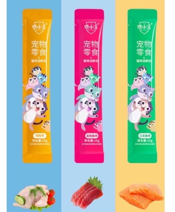 [15g] Súp thưởng cho mèo Chan Ciao Wang (vị ngẫu nhiên)