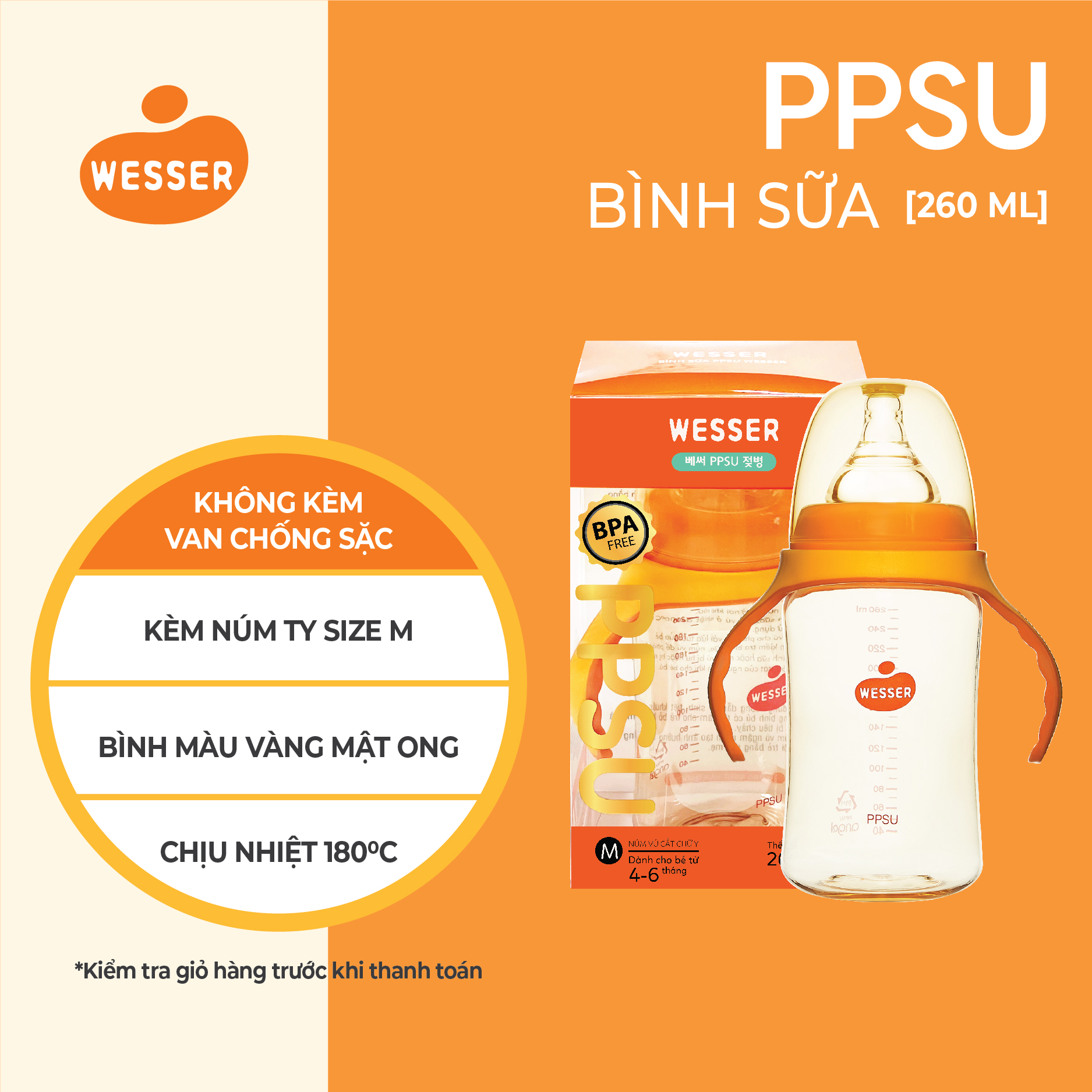 Bình sữa cổ rộng PPSU Wesser 180ml/260ml ( BAO BÌ MỚI )