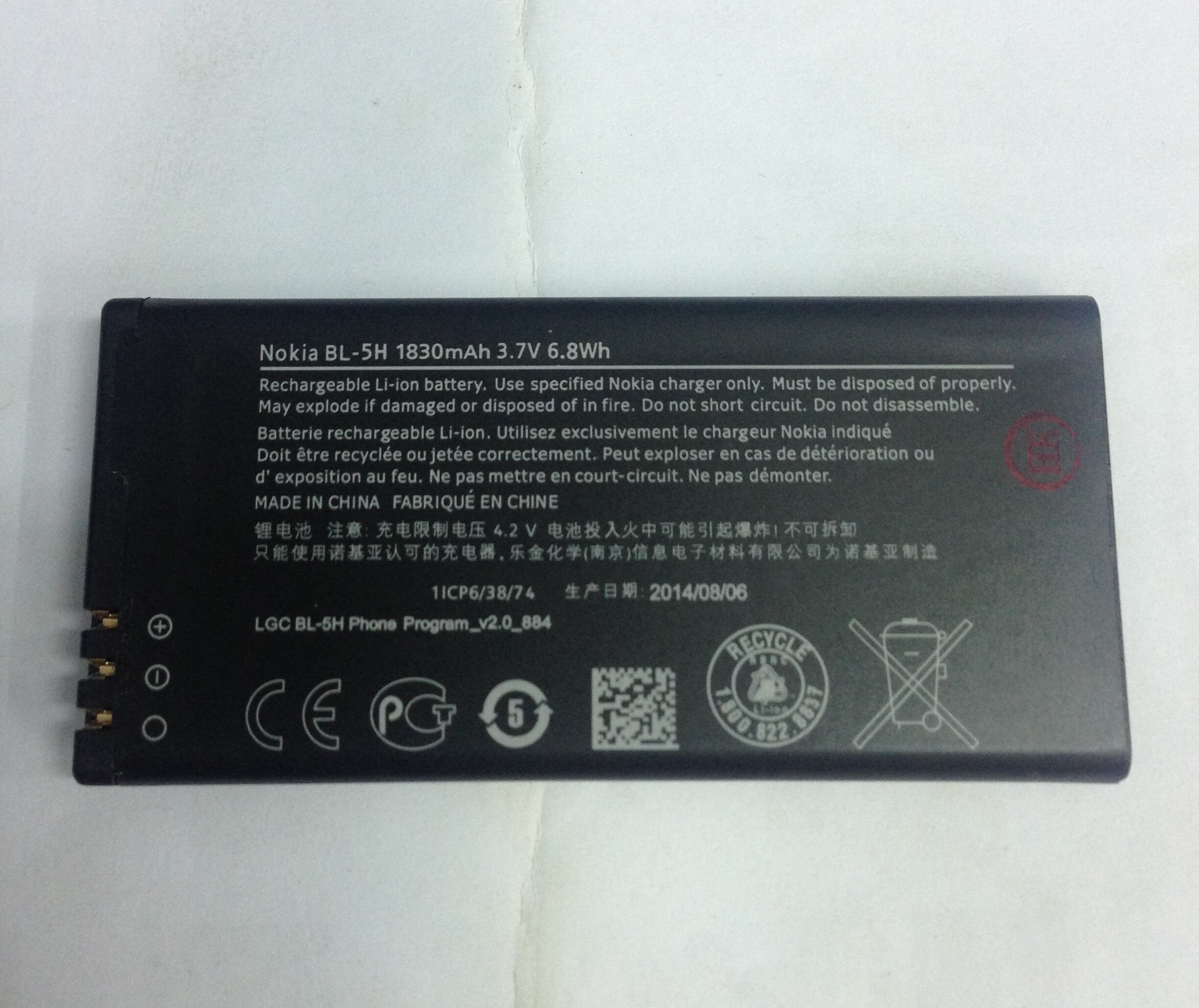 Pin Nokia Lumia 630 hàng chuẩn, bảo hàng đổi mới