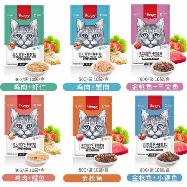 Thức ăn pate cho mèo Wanpy gói 80 gr