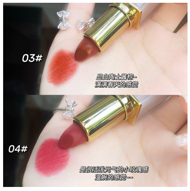 [HCM]Son thỏi màu Gold Herorange lâu trôi lên màu nhanh dưỡng ẩm không khô môi tone đỏ nâu đất | Son Sáp Herorange Vỏ Nube Be Trong Suốt