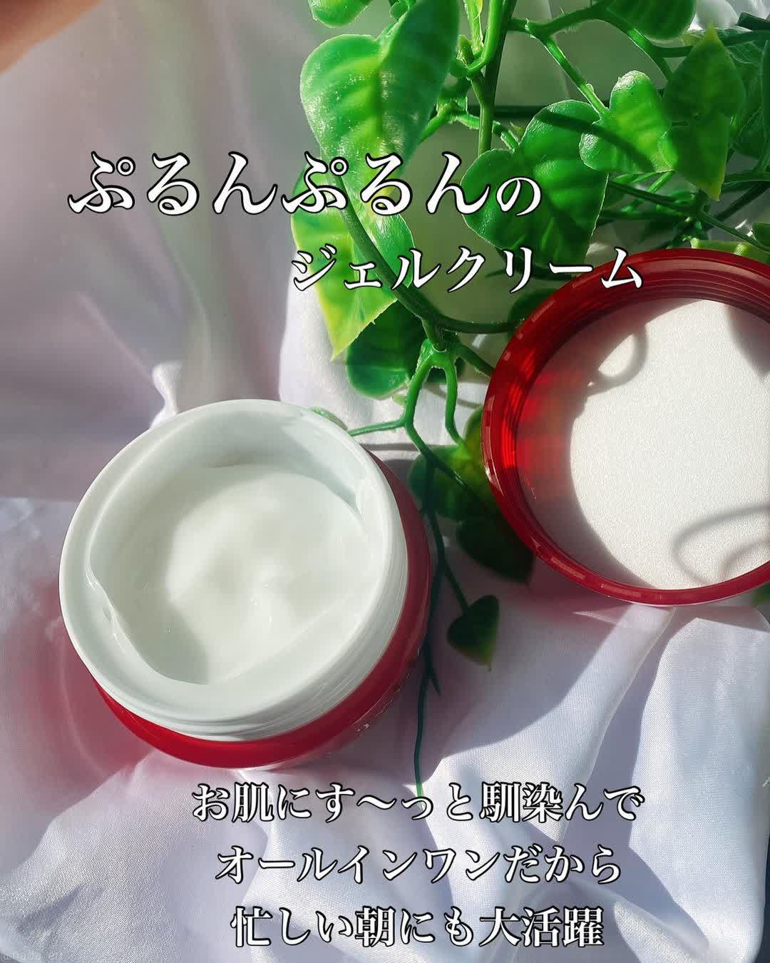 Kem dưỡng da cao cấp 5 in 1 Shallbe