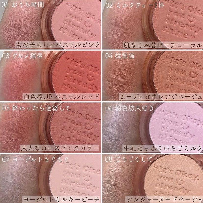 Phấn Má Hồng Peripera Pure Blushed Sunshine Cheek Đủ Màu [Calm Pink - Milktea Coral - Rosy Brown - Enjoy Coral]