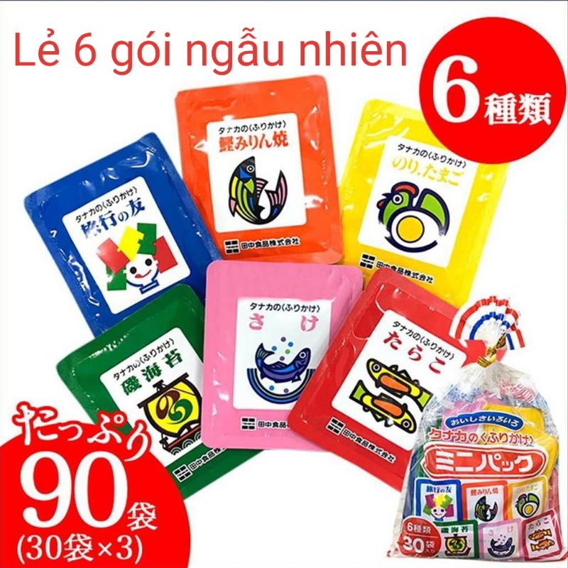 Gia vị rắc cơm furikake cho bé nhiều loại