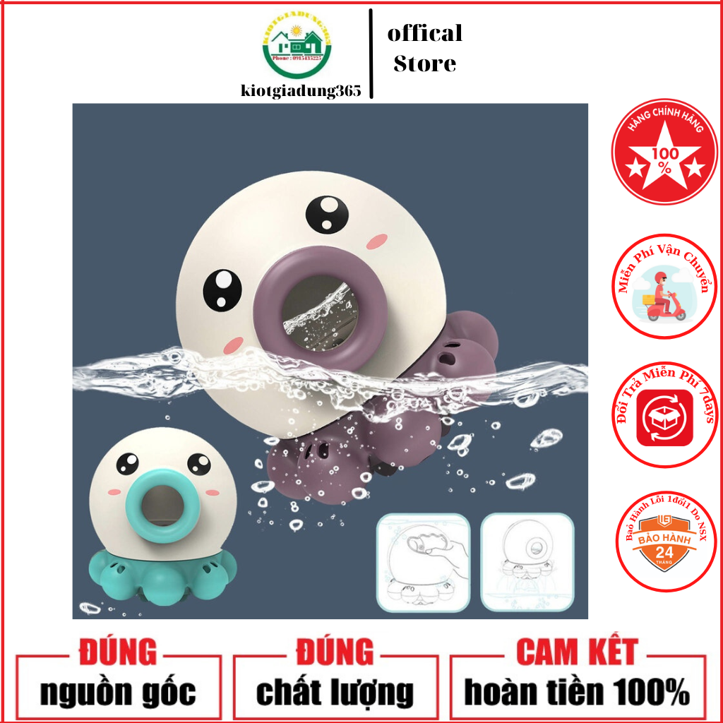 Đồ chơi phun nước hình bạch tuộc đáng yêu cho bé