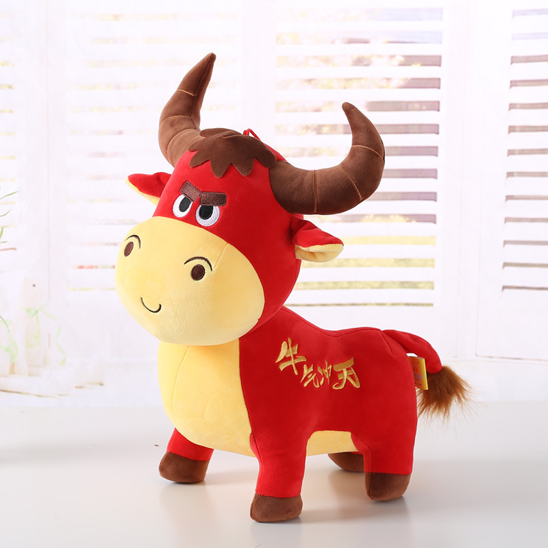 Trâu bông Gấu bông quà tặng