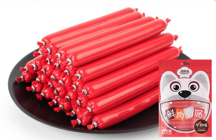 Xúc xích ăn liền Taotaopet cho thú cưng chó mèo 15g/cây