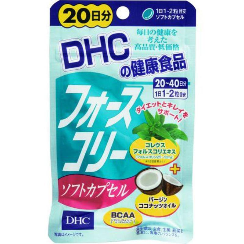 Viên Uống Giảm Cân DHC Coleus (Thêm Tinh Chất Dầu Dừa) 20 Ngày Nhật Bản cao cấp