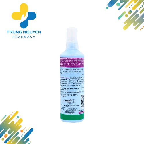 Xịt Chống Muỗi Remos Hương Lavender 150Ml