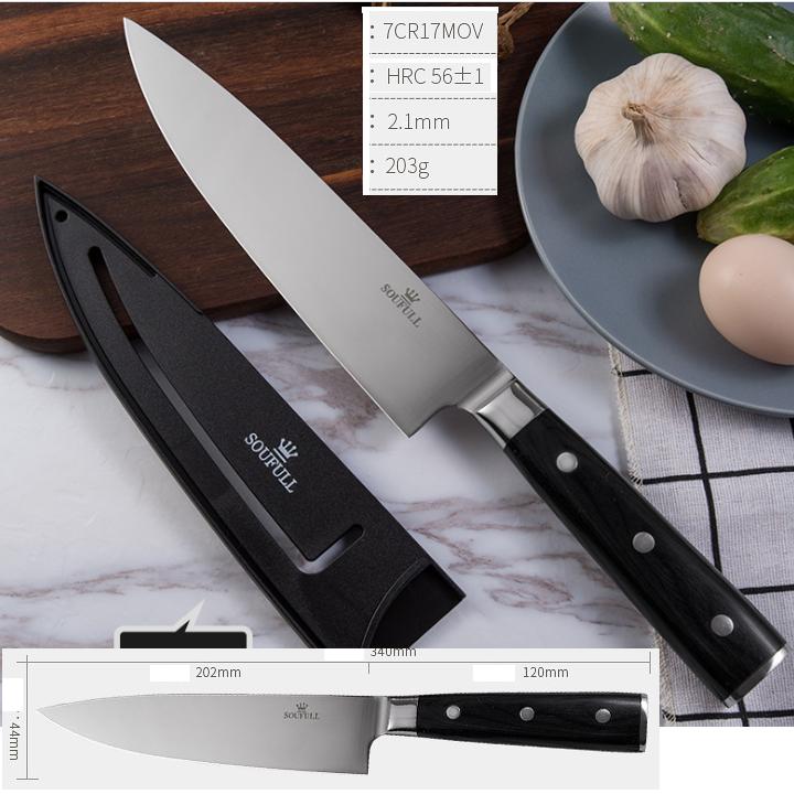 BÁO GIÁ Dao Làm Bếp Fissler | Shopee Lazada Sendo Tiki mới nhất 2 Dao bếp thép 440A thương hiệu Đức, Ý, Anh, Nhật ... như J.A. HENCKELS, Laguiole, Fissler ...