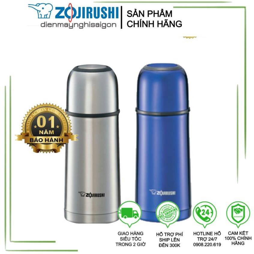 Bình lưỡng tính zojirushi zobl-sv-gr35-xa/aa - hàng chính hãng