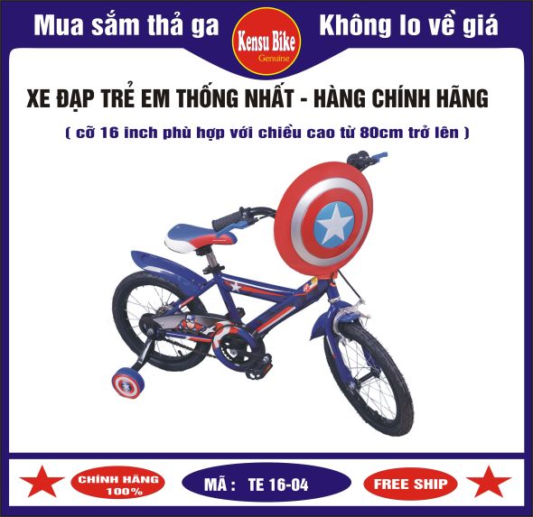 MTB BÃI NHẬT AUTHOR KHUNG CARBON #35 MTB BÃI NHẬT AUTHOR KHUNG CARBON