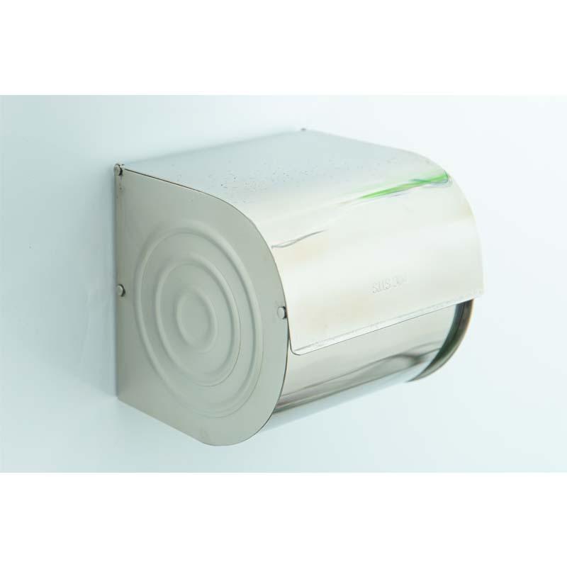 Hộp giấy Vệ Sinh Kibath KB-713