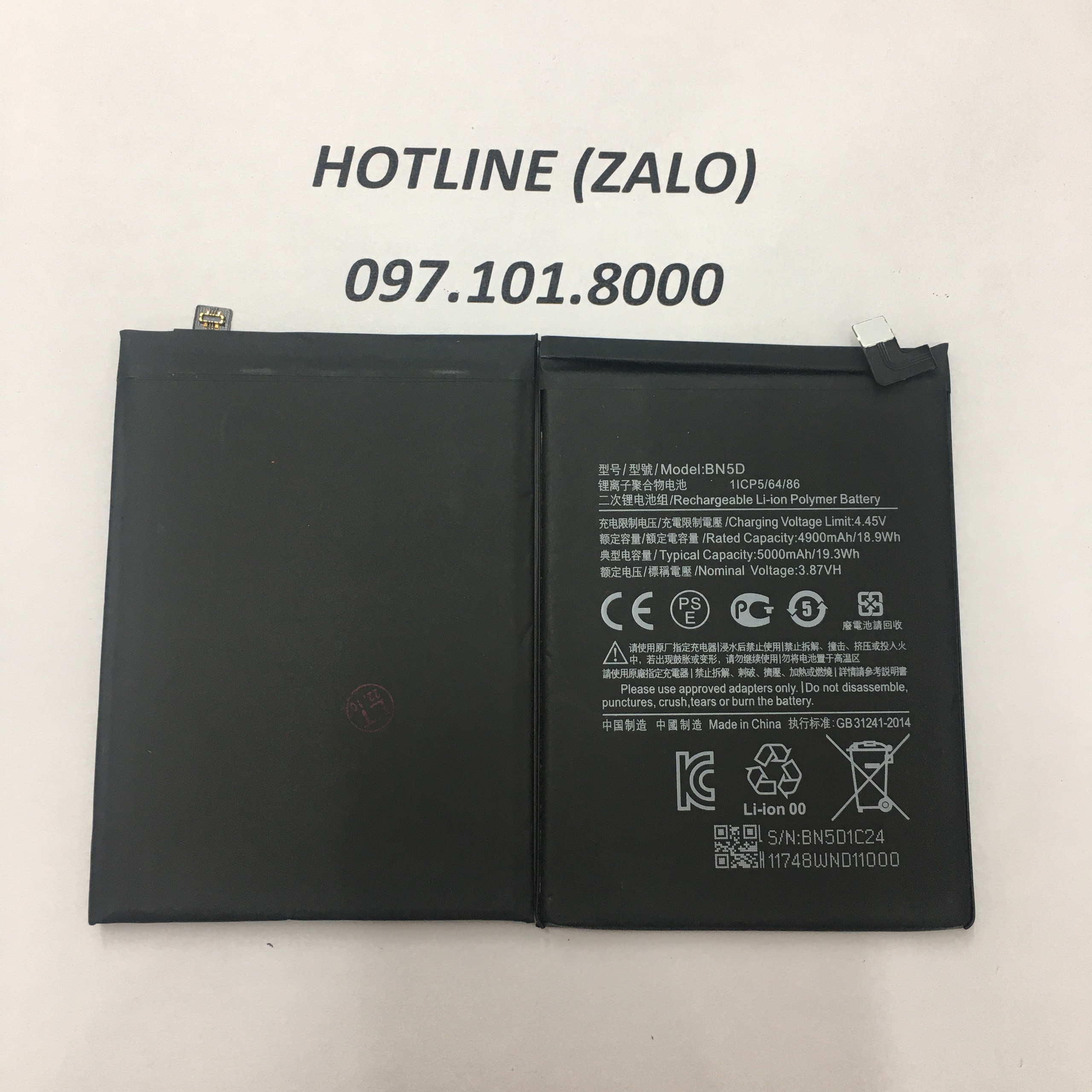 PIN POCO M4 PRO 4G/ RM NOTE 11 (BN5D)