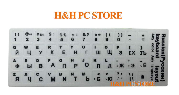 Miếng dán bàn phím tiếng Nga nhiều màu