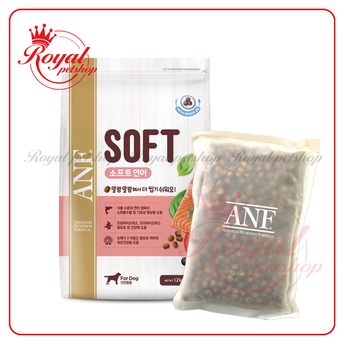 [HỎA TỐC] (1.2kg/300G) ANF Soft - Thức ăn hạt mềm cao cấp cho chó vị gà, cá hồi