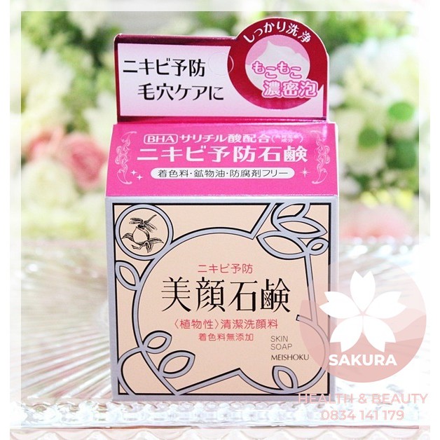 [HCM]Xà Bông Rửa Mặt Meishoku (100G)