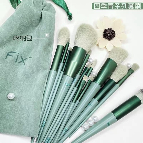 Bộ cọ trang điểm 13 món chuyên nghiệp kèm túi đựng màu sắc siêu xinh-Chổi cọ makeup