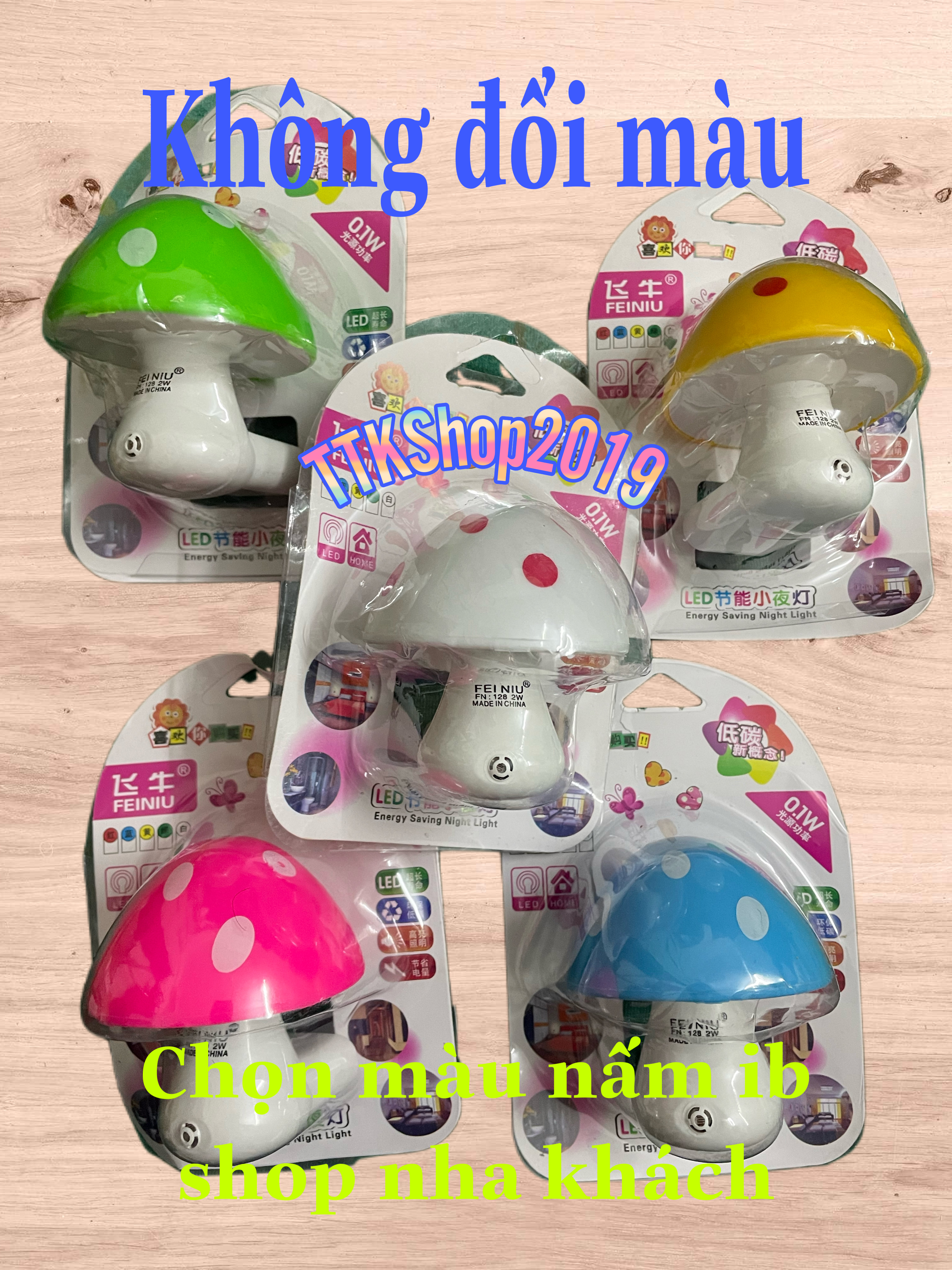 Nightlight mushroom shape led change color touch turn power off when open power energy saving lamp match for household