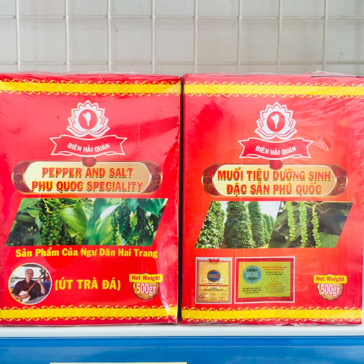 2 hộp muối tiêu dưỡng sinh Phú Quốc 500g