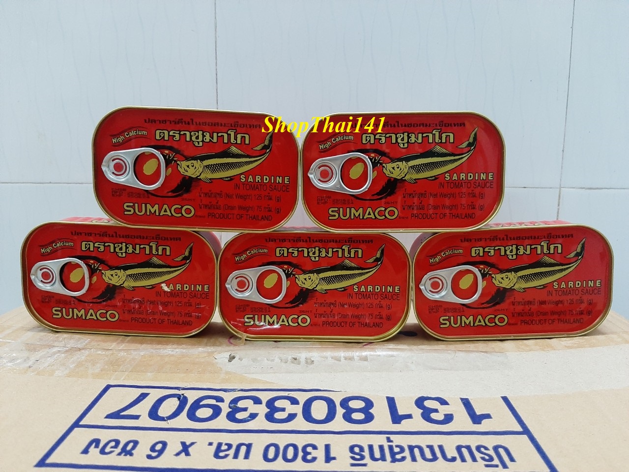 Combo 5 hộp cá Mòi Sốt Cà Sumaco 100% Thái Lan