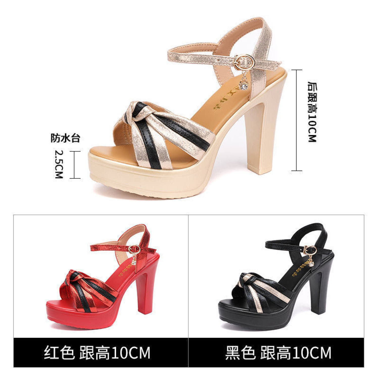 giày cao gót nơ ú phối màu cao 10 phân  MS0112