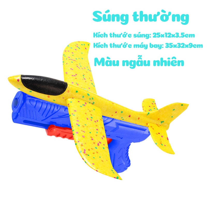 [ Đồ chơi trẻ em]  Máy Bay Xốp Đồ Chơi Vận Động Cho Bé - 235